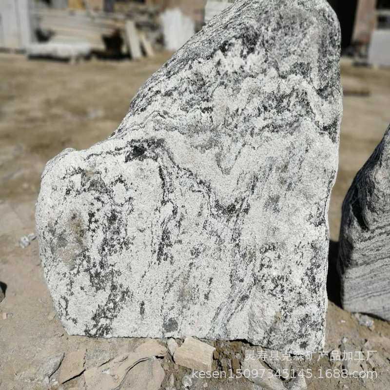 厂家雪浪石公园雪松假山绿地酒店室内造景用黄河石天然石材