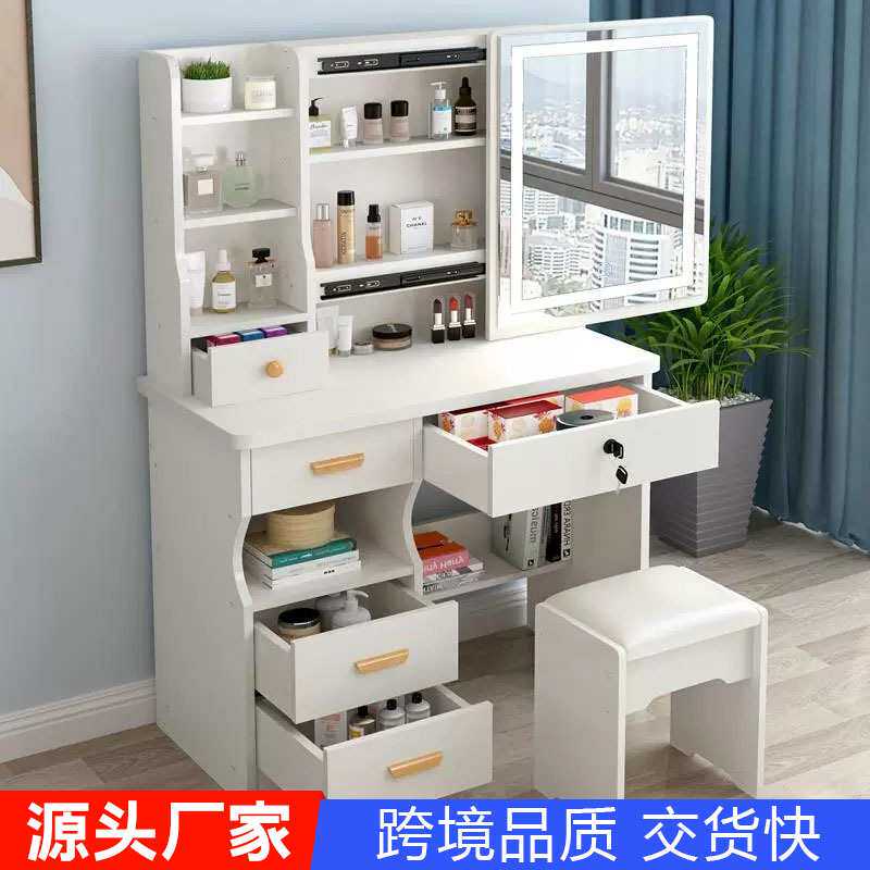 Amazon小户型梳妆台家用简易化妆柜收纳柜一体 卧室化妆台带镜
