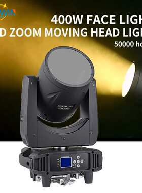 Stage Light 400W White COB Zoom Led Moving Head For DJ Disco