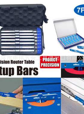 7件套量规电木铣台锯量规多功能量规测经规深度规测高规setup bar