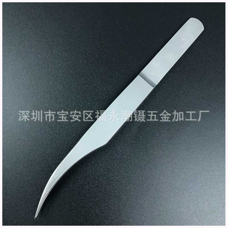 开花镊美睫师嫁接睫毛夹彩色海豚夹金羽夹高精度开花夹子工具