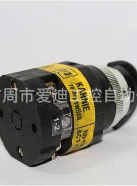 KANNIE AC3转换开关T-16FXF30AD-1.B101自动复位开关