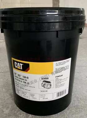 卡特柴油机油3E9900 CAT 15W-40发动机油 CI-4 3E9842/9840 18L