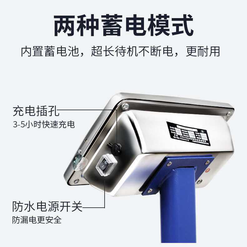 电子秤计重称180公斤卖菜用电子秤商用计价台秤不锈钢高精度磅秤