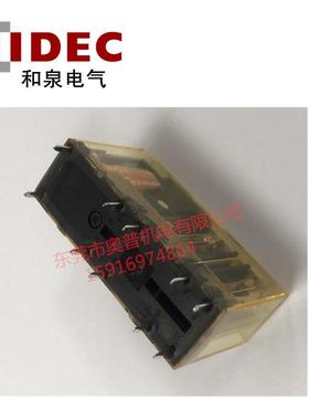 IDEC和泉继电器RF1V-2A2BL-D243A1BL4A2BL5A1BL-D12D24D48