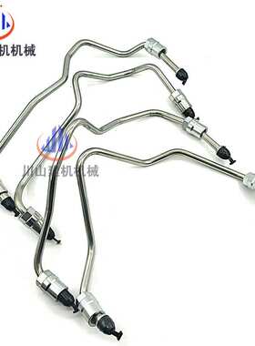 挖掘机配件加藤820-5-6三一195C 205C 2154M50发动机高压油管