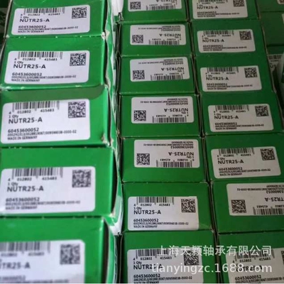 德国INA轴承 INA NUTR2562-A轴承 INA滚轮轴承 SCHAEFFLER轴承