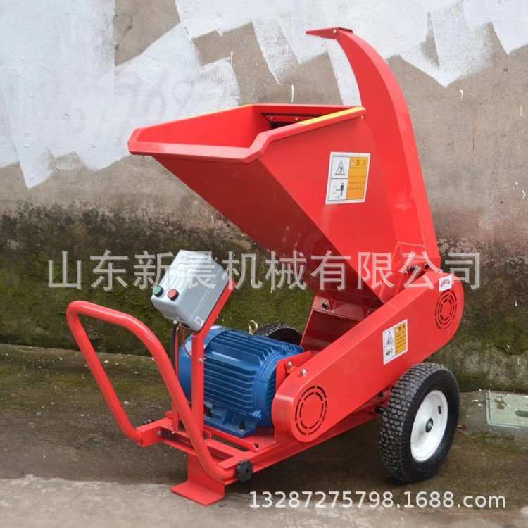 园林树枝粉碎机 柴油15马力电启动碎枝机枝条柳条粉碎机