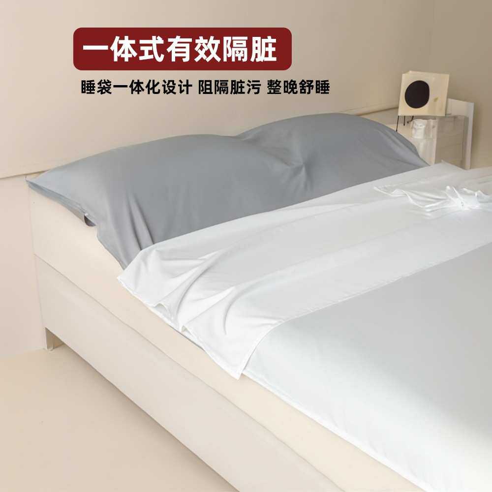 夏季隔脏睡袋冰丝单双人旅行凉感睡袋床单被罩旅游酒店出差便携式