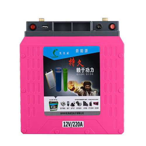 凯美威户外便携锂电池大容量12v100安三元聚合物氙气灯60A锂电瓶