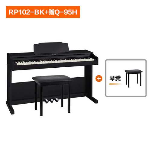 Roland 罗兰电钢琴RP102 RP501智能电钢 数码钢琴 rp501电钢琴