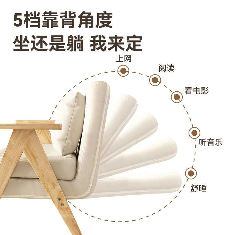 沙发床两用陪护折叠 简易可折叠布艺小户型出租屋伸缩沙发床