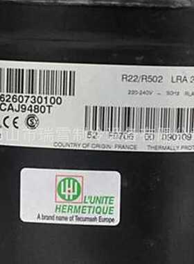 TAJ2516Z CAJ9510 TAJ9513 CAJ9517 CAJ4519 CAJ2446  泰康压缩机