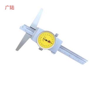 200MM 300MMX0.02销售带表深度尺 150MM 广陆0