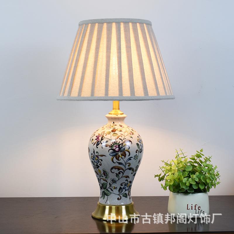 美式复古陶瓷客厅台灯卧室床头灯书房酒店样板房灯具简约现代风格