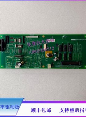 210B功率230CB仪0血 2002驱动板C0球迈瑞