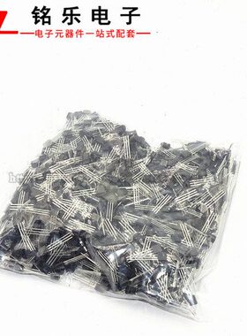 55 S55插件S8TO2  整三极管 00SS8 500只0-50封 S8S80包1090