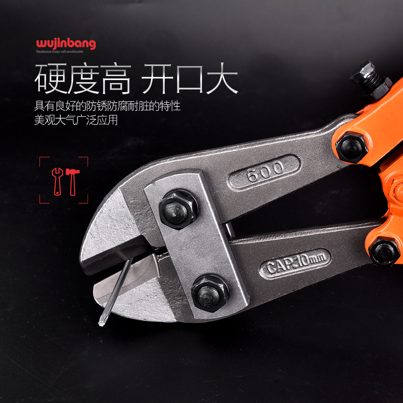 仰角30b度断线钳 钢筋剪斜口钳弯头钳 翘嘴钳子方便剪水泥钢钉