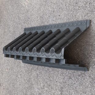 cm屋一体架子立体大号免瓦檐仿古瓦塑料装饰36瓦片新中式窗户树脂