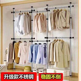 置晾天挂衣架伸缩杆顶地立晾衣架落地晒不锈钢阳台免打孔卧室衣架