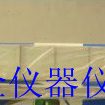 B7标准B试块 试块4试块 超声波-2005标准梯试块 阶30IJC
