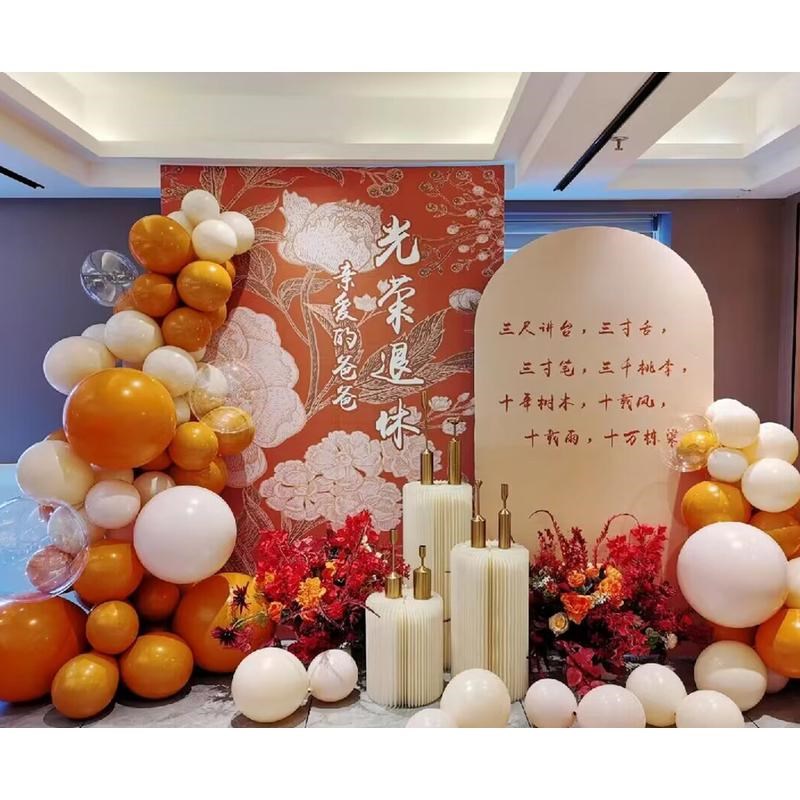 中式红色退休宴荣休同事领导离职欢送会背景kt板气球Y装饰布置套