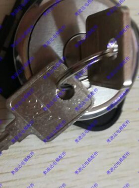 35锁基升mm华/北京北京 电梯配件华门锁站锁梯升电梯/轿厢锁开孔