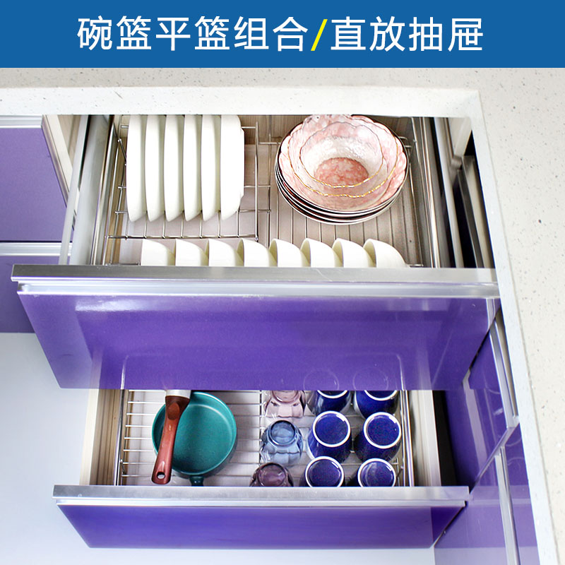 304不锈钢碗碟沥水架抽屉内x置碗篮放碗盘免安装厨房双层整体碗架
