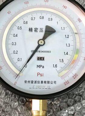2pb-1500 mm盘级 i径mpa a.23. 4 y1150压力6 -表直s0精密压力表