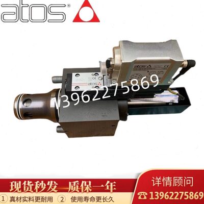 QEO装NQsL-插比例 -V7PaH-DN1-toLP60S21/-40QO-LLZQ10ZB-50EL阀/