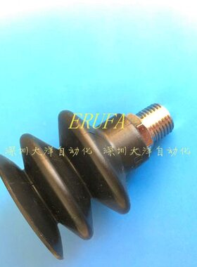 金真空吸盘五金 30三层内外 吸盘G9现货牙 配60妙德-40N具PC0接头