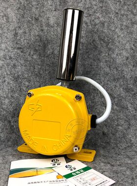 皮带机输送双向跑偏控制器JHFP-12-30 JHFP-10-45两级防跑偏开关