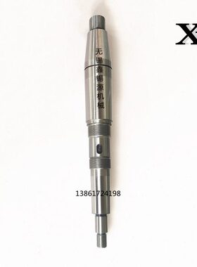 LM轮证1040保无质品机床锡砂轮导铜套49无配件磨瓦心磨床0主轴轴