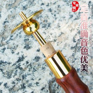 唢呐芯子纯铜软木天芯D调黄铜气盘无缝钦子配件演奏降b调寸管笛针