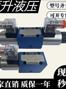 L阀W1RN9 向LB220华10104W44德1C/CBD3OFN9Z5AEOFEG2D3-Z5/换W/50