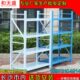 货架中型货架展示架家用货架沙长置物架货架仓储货架湖南货架仓库