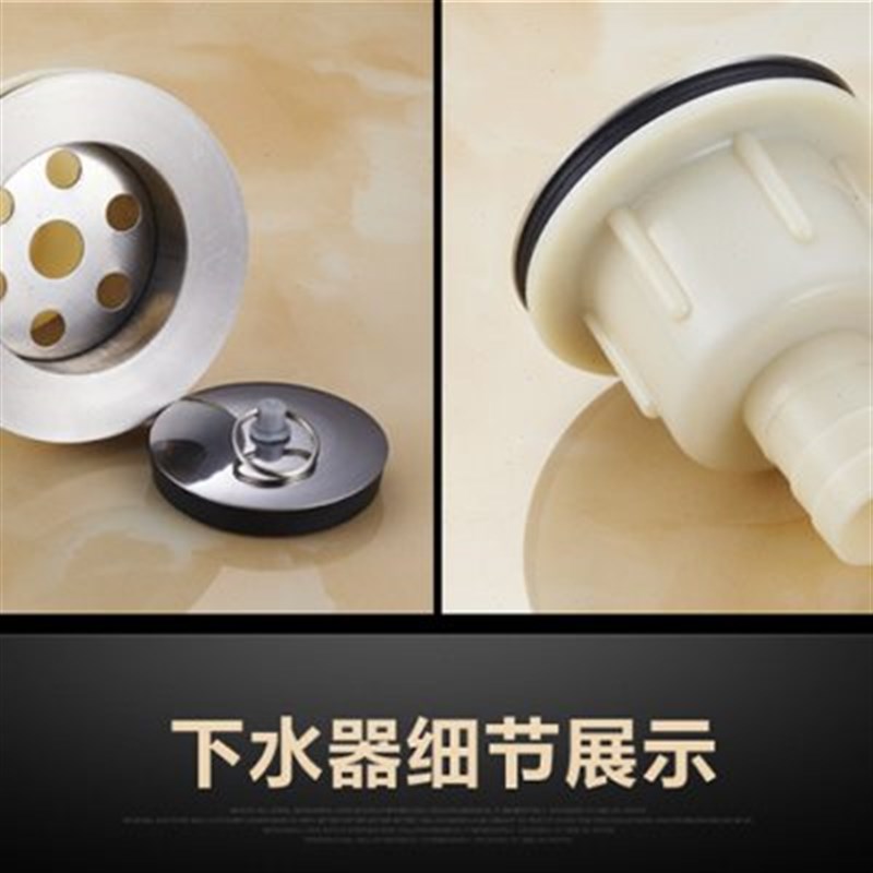 不锈钢拖把池下水器 洗衣池池下水Q器 拖布盆漏水器