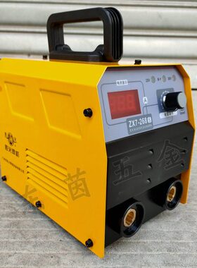 电焊机26-数显火S微型Z数字焊机X7电压双自动全铜8转换胜迷你家用