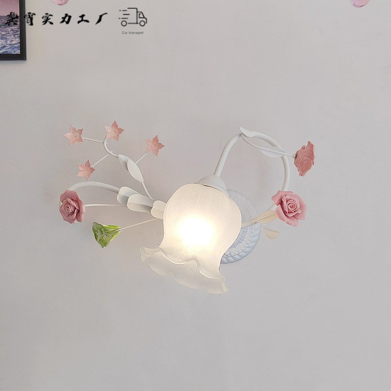 浪漫田园风c格客厅卧室床头壁灯温馨铁艺花草床头灯创意公主房灯