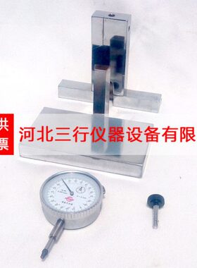 厚公路工程度测厚仪线线ST-测定仪 标线测试仪路T0标厚度95面  标