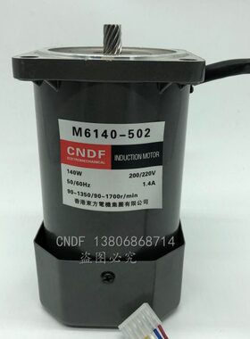 140w18M6流三wM6v002K1-1426微型减速电机调-50交800相50R速22018