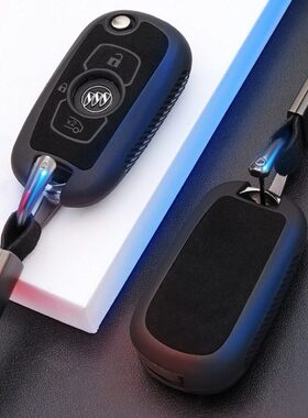 gx昂科朗适用pro威汽车18款拉乐款别克威朗钥匙套凯越壳享版23扣