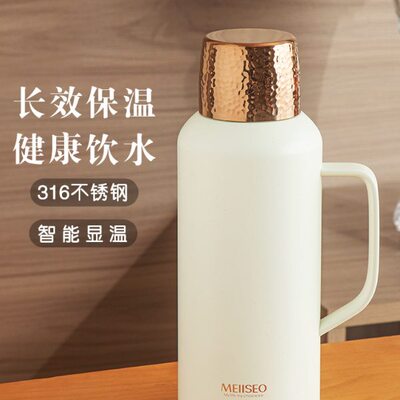 闷新款茶壶焖米索便携泡茶壶316不锈钢老白茶小钢炮大容量保温壶