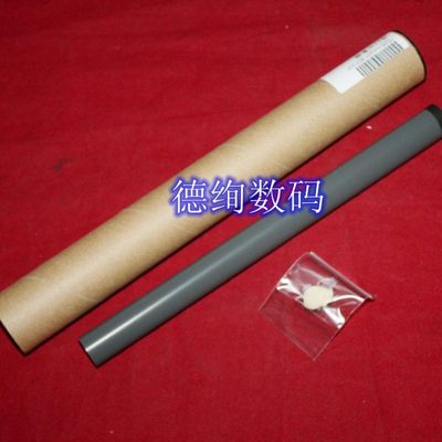 适用 HP1566定影膜 HP1606膜 HP1536加热膜 定影膜