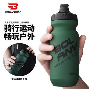 公路车挤压式骑行水壶PP5运动水壶户外健身登山跑步水运动水杯