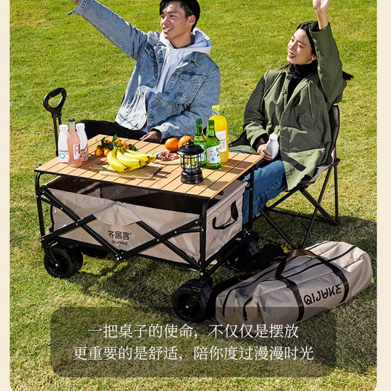 户外野餐越野f轮露营车营地折叠手推车露营便携多款式折叠小推车
