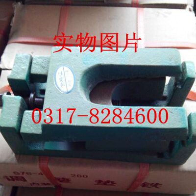 三层可调190整、0*S8整、10*300垫铁垫铁mm调5型机床垫铁调