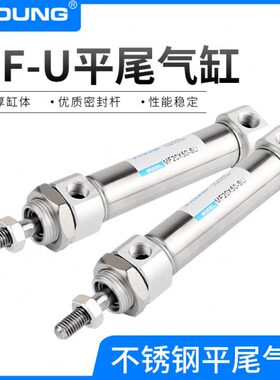 F-平50F5MX1SUX725SU迷你0-带SU气缸不锈钢迷你气缸MM25F磁250X尾