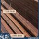 地板庭院化户外木方樟子碳防腐木板材木条松葡萄架吊顶护墙板龙骨