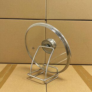 置放架子珐琅锅支架厨房器架置物台面收纳砧板架盖不锈钢锅盖